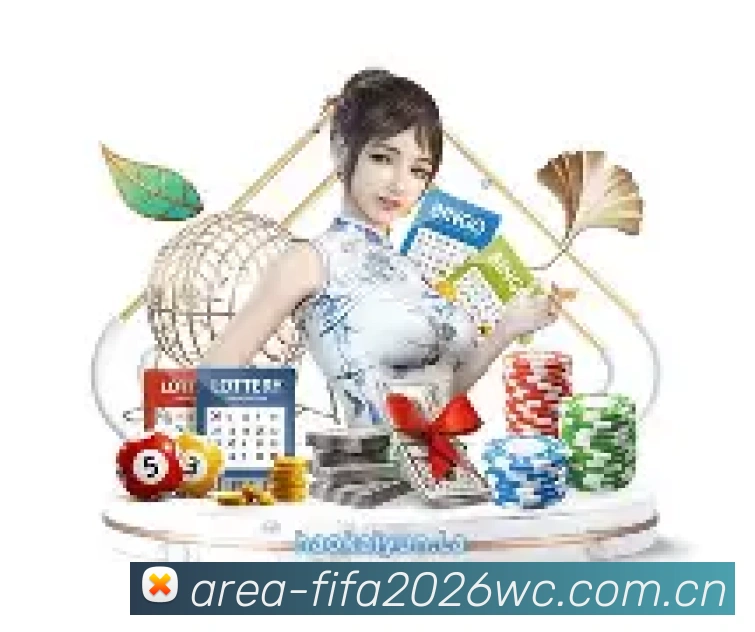 FIFA官方数据授权认证